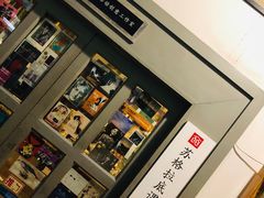 -中央广播电视总台(光华路办公区)