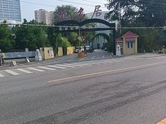 -无名居(农展馆店)