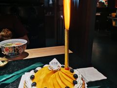 -山与蓝·轻糖鲜果蛋糕(勒泰店)