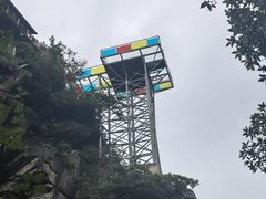 -浙北大峡谷