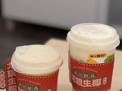 -满记甜品(荟聚购物中心店)