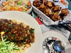 -鼓楼吃面·肉啃肉(南锣鼓巷店)