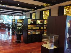 -七彩云南庆沣祥茶庄(金融街店)