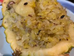 菠萝糯米饭-紫滇源云南生态菜(丹凤街店)