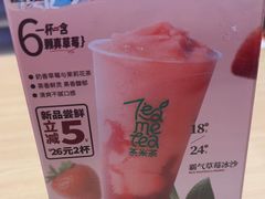 -呷哺呷哺 黄金牧场 (新辰里学清路店)