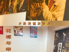 -佬港味粤味小馆(锦艺城店)