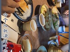 -那时新疆·车师(大宁音乐广场店)