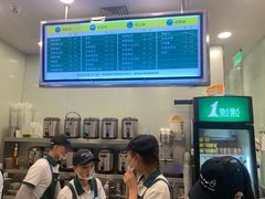 -1点点(苏州中心店)