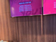 -青年公社烤鸭(蜀山万象汇店)