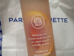 -巴黎贝甜(望京信万店)
