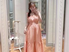 -伊势丹(现代城店)