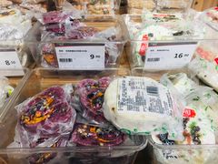 -华润万家(香港名都店)