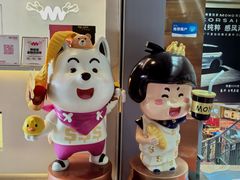 -MONANA蛋糕研究所