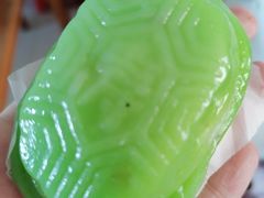 乌龟糕-陈记印尼风味小吃(北湖店)