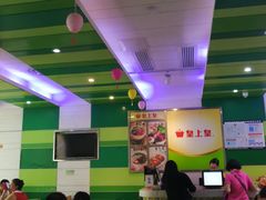 -皇上皇腊味店(下九路店)