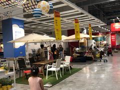 -宜家家居(西安未央商场店)