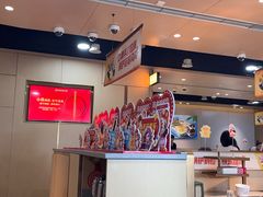-海底捞火锅(贵和购物中心店.原鲁能城店)