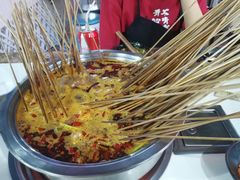 -屋头串串(新街里店)