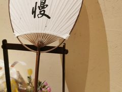 -梅间堂茶馆(绿地缤纷城店)