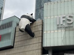 -如家酒店(成都春熙路太古里地铁站店)