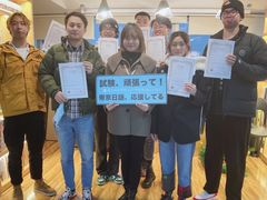 -帝京日语(春熙路旗舰校区)