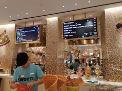 -甜艺廊(永利皇宫店)