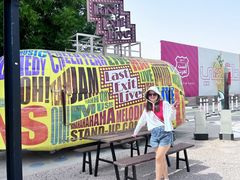 -迪拜相框