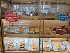 -蜂蝶来饼店(拱北总店)