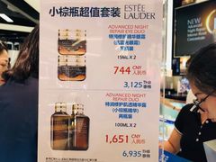 -王权免税店(廊曼机场店)