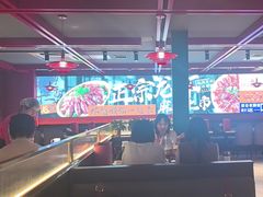 -京悦南门涮羊肉·羊蝎子火锅(田林路店)