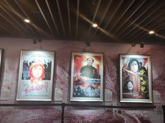 -曹杨影城(曹杨店)