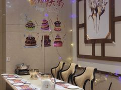-芭菲盛宴·环球美食(锦城万达广场店)