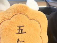 -反斗乐园(欢乐海岸店)