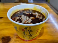 -王记生烫牛杂面馆(兰陵路店)