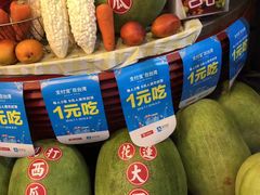 -花莲东大门国际观光夜市