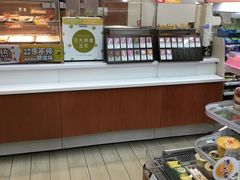 -全家便利店(中原二店)