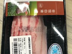 -盒马鲜生(189购物中心店)