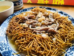 -裕兴记·三虾面(西北街总店)