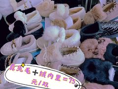 -南京环北服装批发市场