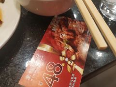 -蝎王府羊蝎子(天通苑店)