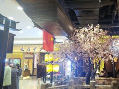 -绿茶餐厅(摩尔城店)