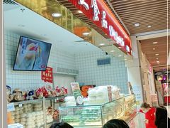 -白玉兰食品甜凤店(合生汇店)