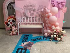 -海底捞火锅(万科广场店)