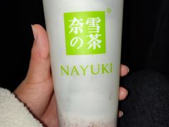 霸气芝士草莓-奈雪的茶(金凤万达PRO店)