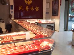 -世纪联华超市(三墩店)