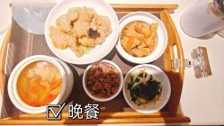 -台湾宝儿月子中心 (中南路店)