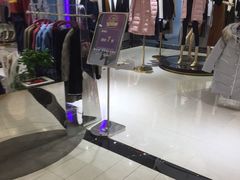 -天虹购物中心(石路店)