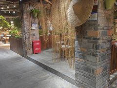 -丹江渔村(首都机场店)