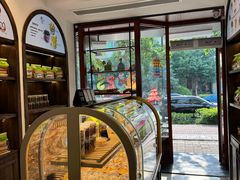 -嗒令甜品·主题融合料理餐厅(首座时代店)