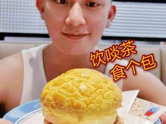 -敏华冰厅(平安金融中心店)